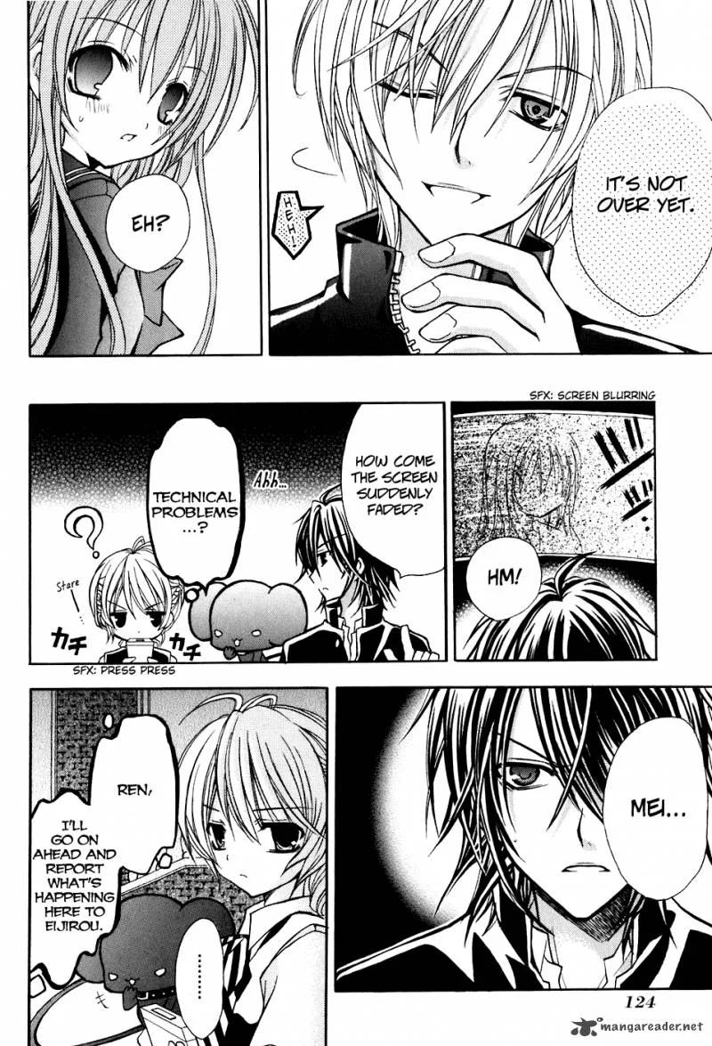 Tokyo Innocent Chapter 18 page 23
