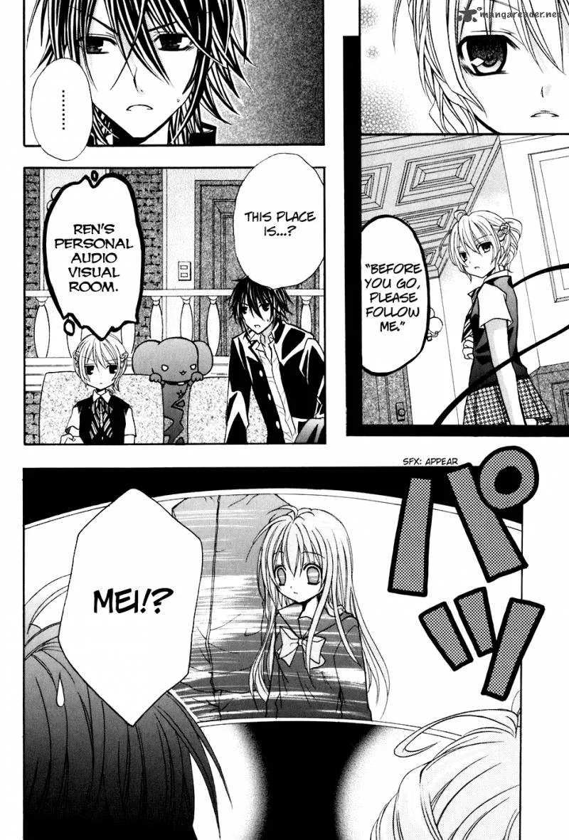 Tokyo Innocent Chapter 18 page 17