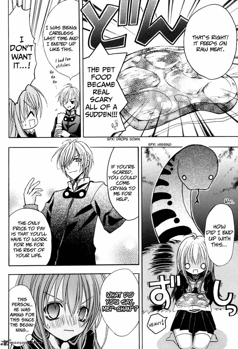 Tokyo Innocent Chapter 18 page 25