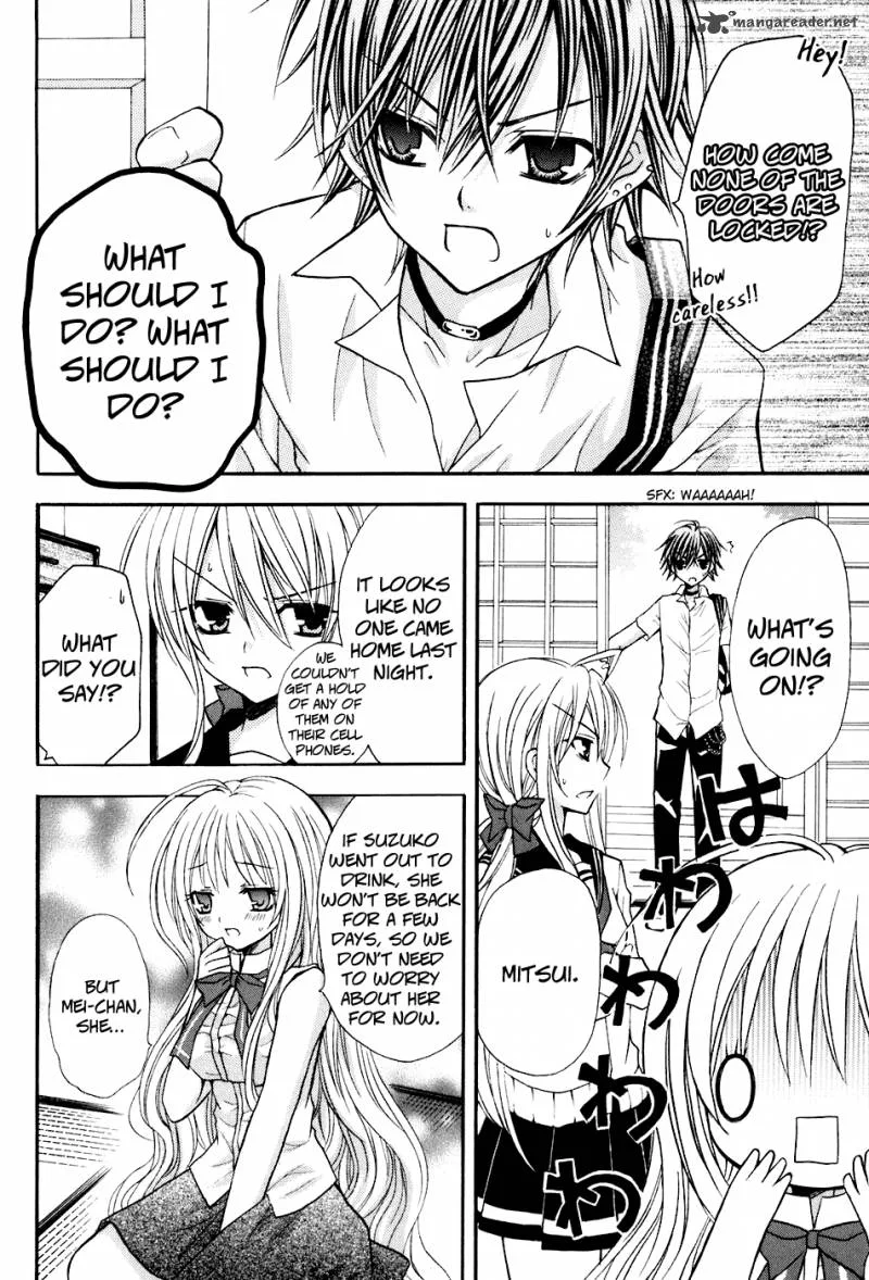 Tokyo Innocent Chapter 18 page 11