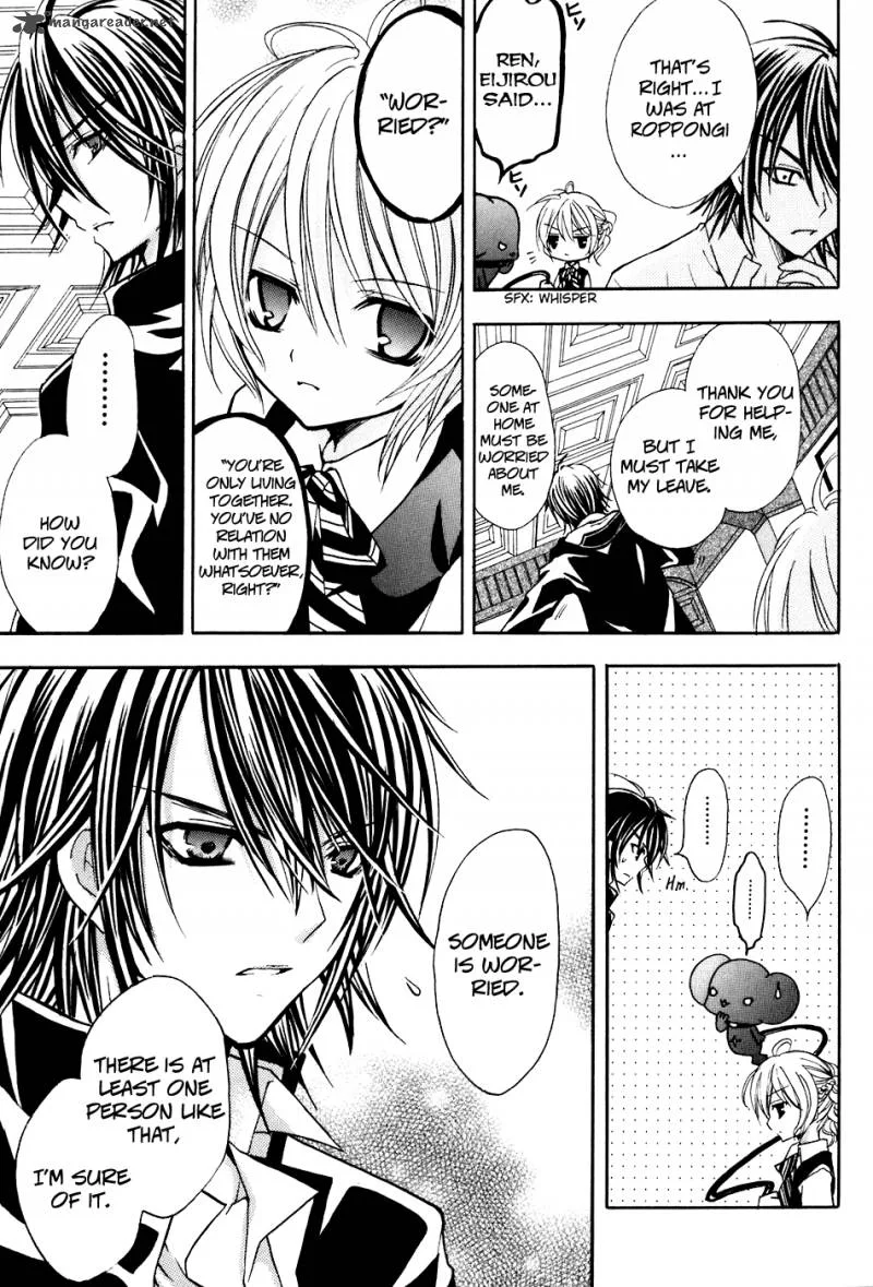 Tokyo Innocent Chapter 18 page 16