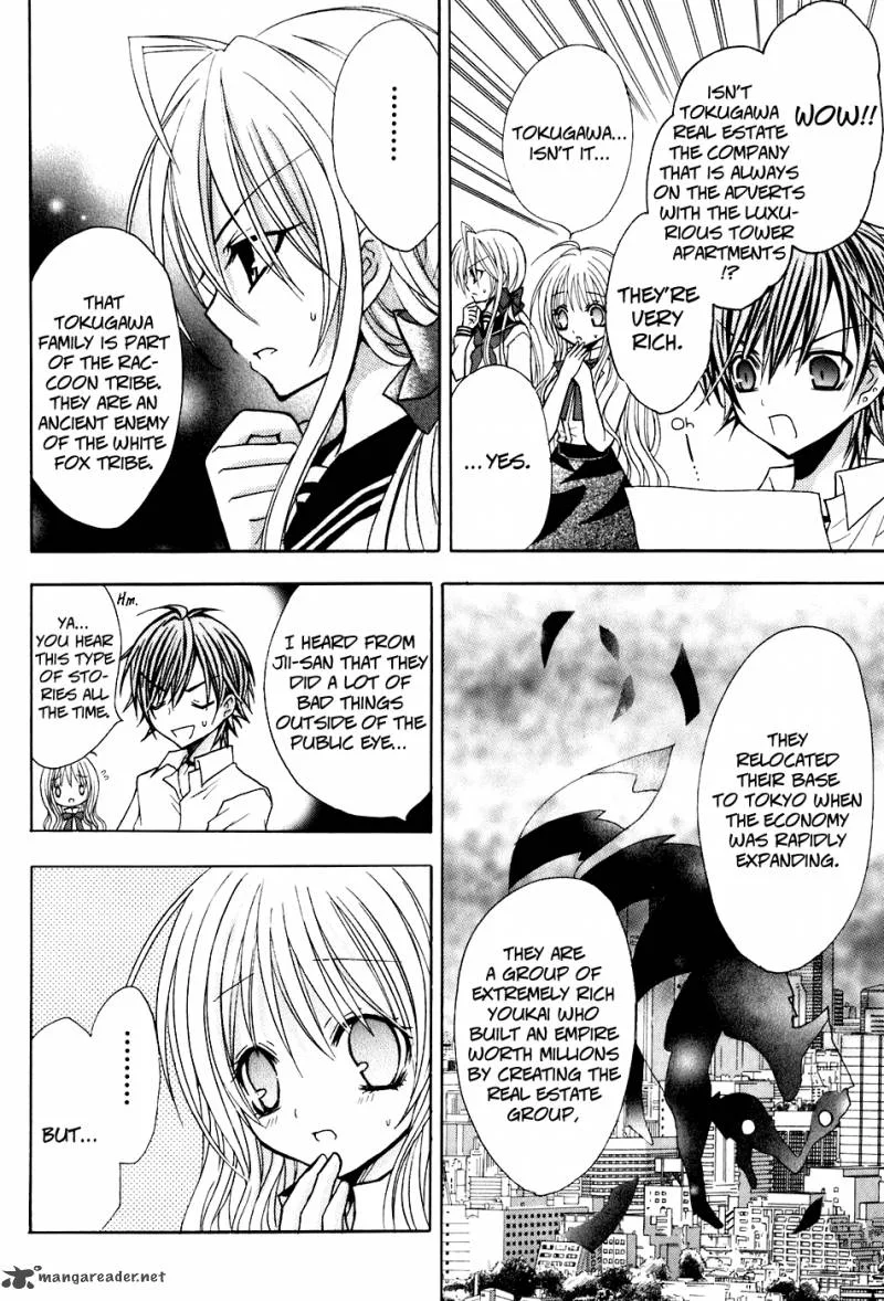 Tokyo Innocent Chapter 18 page 13