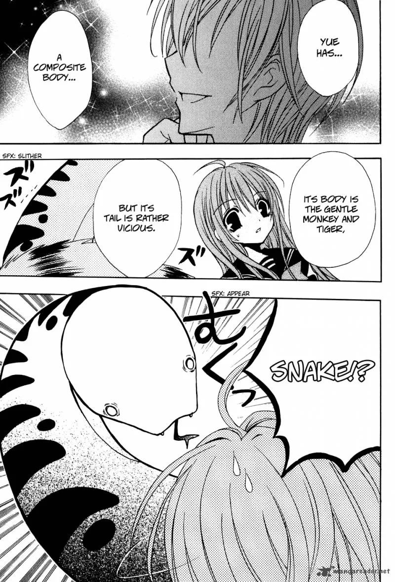 Tokyo Innocent Chapter 18 page 24
