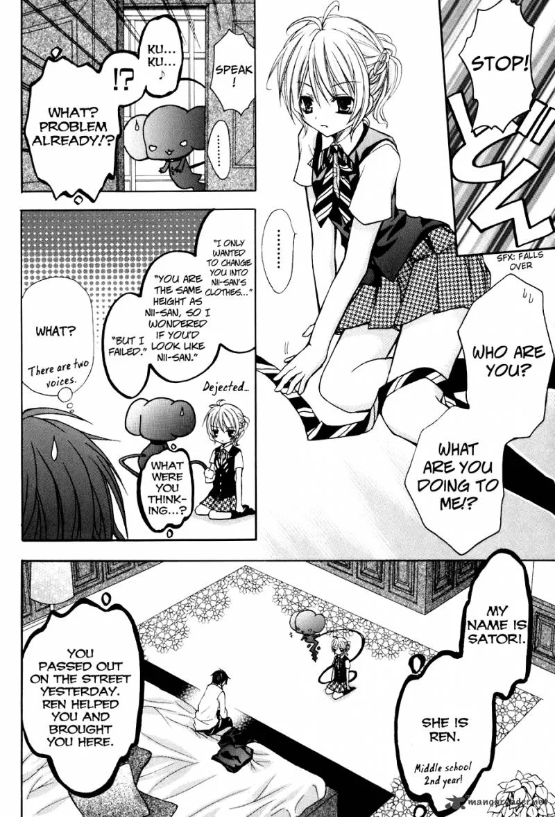 Tokyo Innocent Chapter 18 page 15