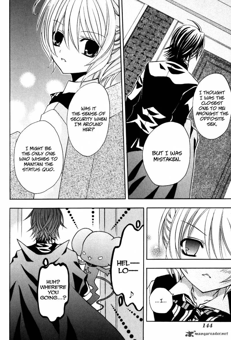 Tokyo Innocent Chapter 19 page 7