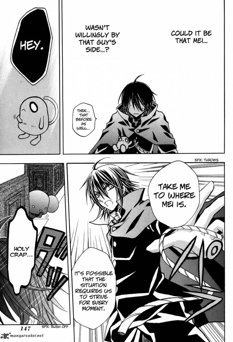Tokyo Innocent Chapter 19 page 10