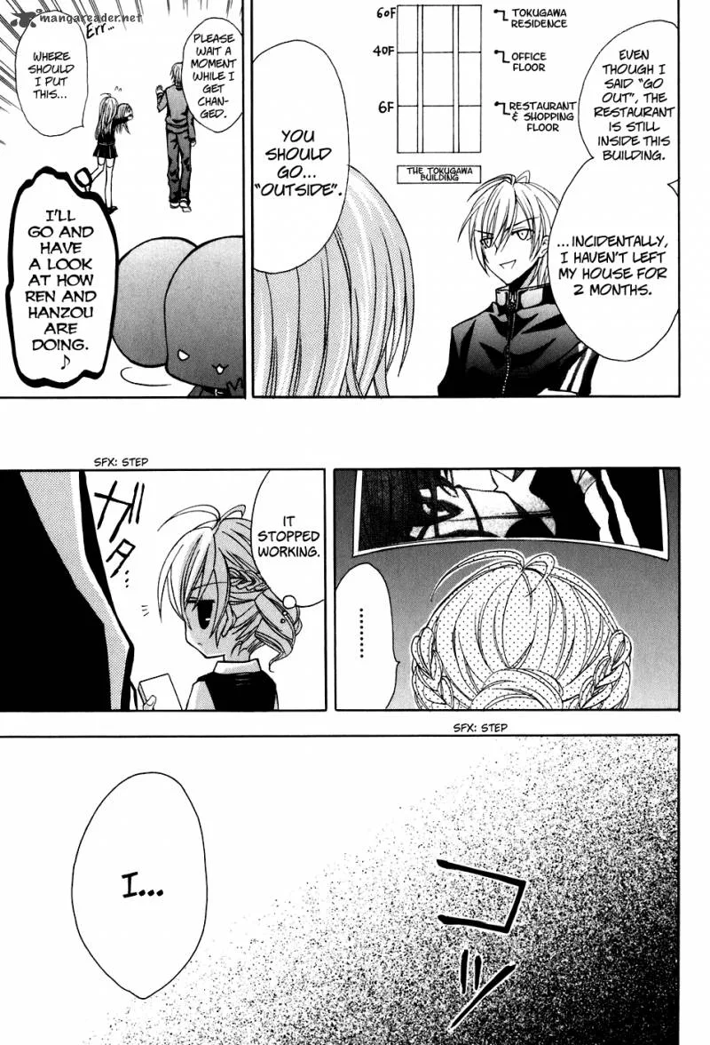 Tokyo Innocent Chapter 19 page 6