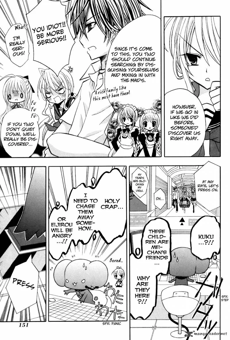 Tokyo Innocent Chapter 19 page 14