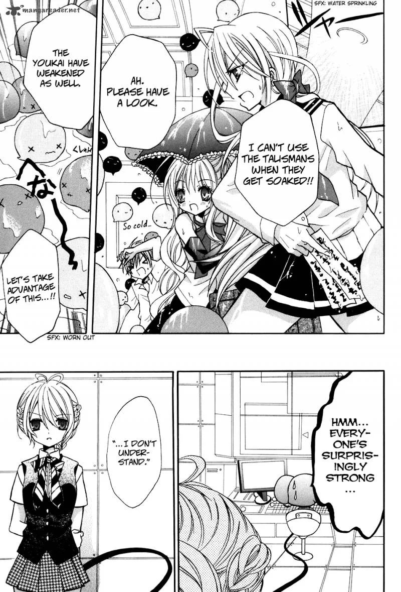Tokyo Innocent Chapter 19 page 24