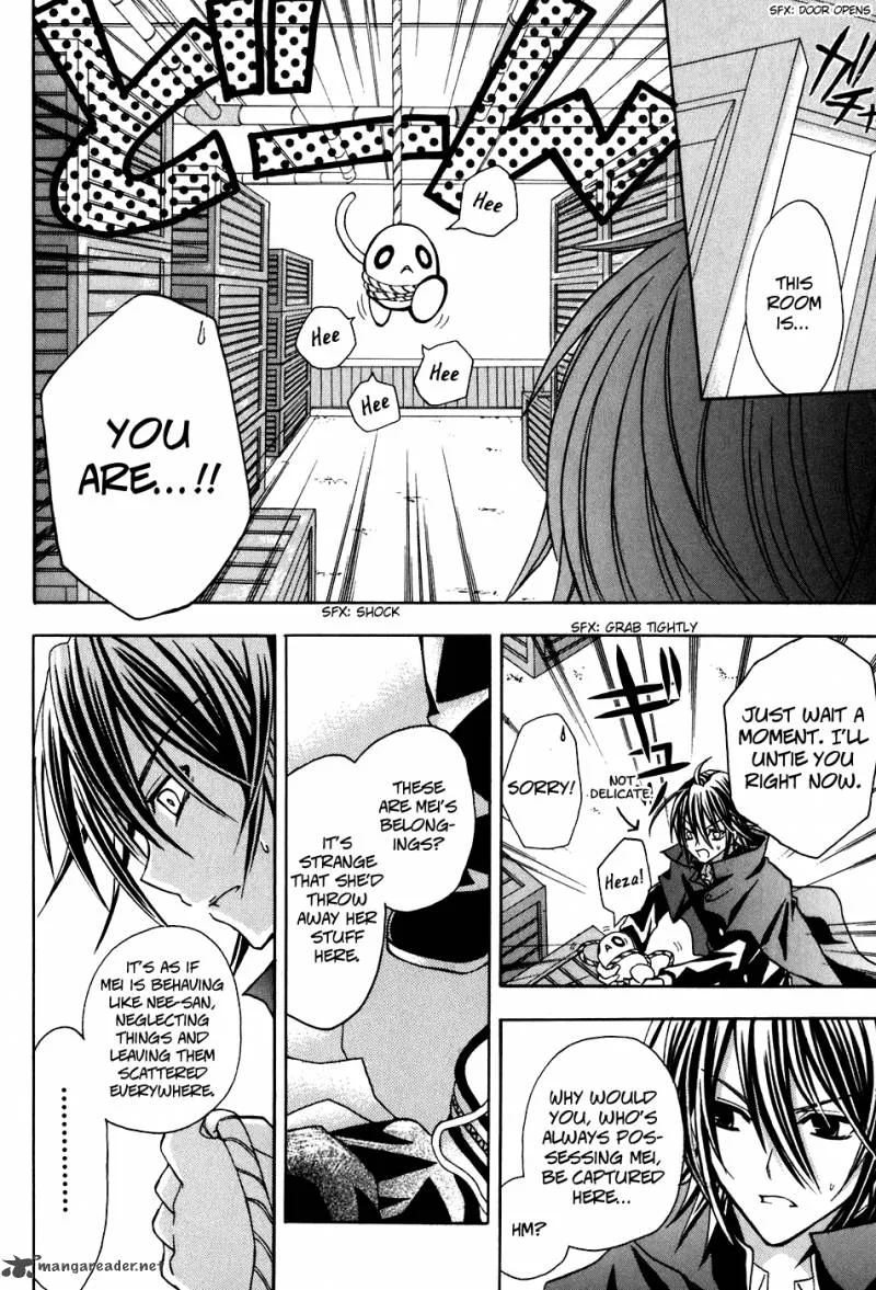 Tokyo Innocent Chapter 19 page 9