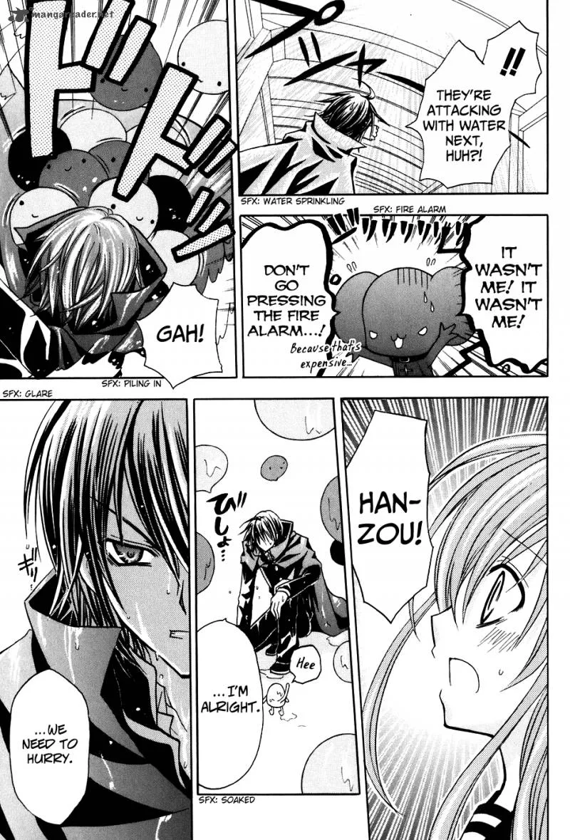 Tokyo Innocent Chapter 19 page 22
