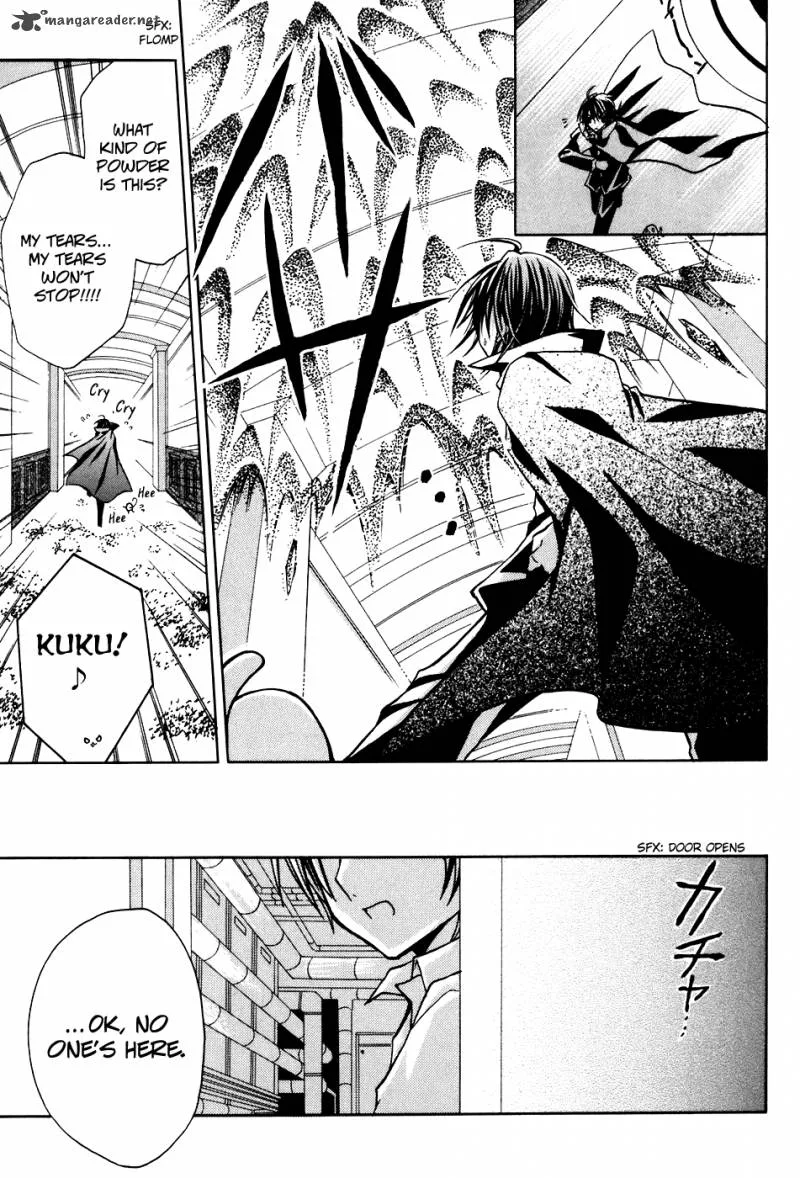 Tokyo Innocent Chapter 19 page 12