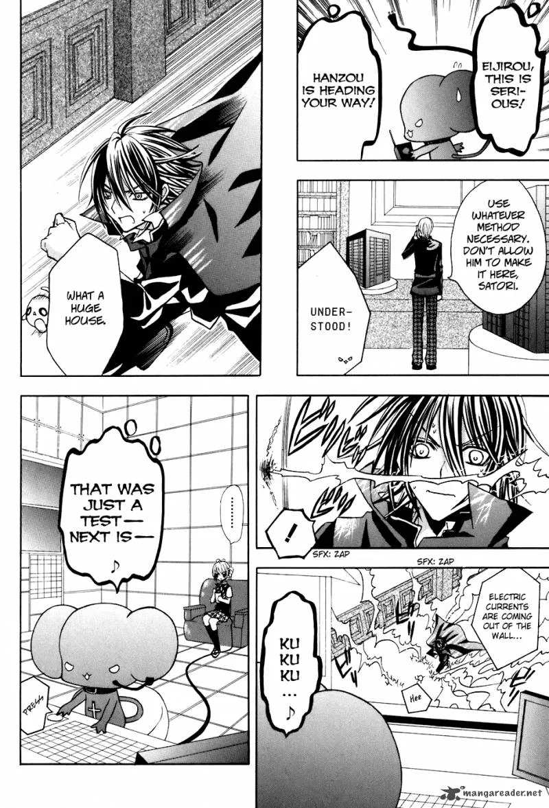Tokyo Innocent Chapter 19 page 11