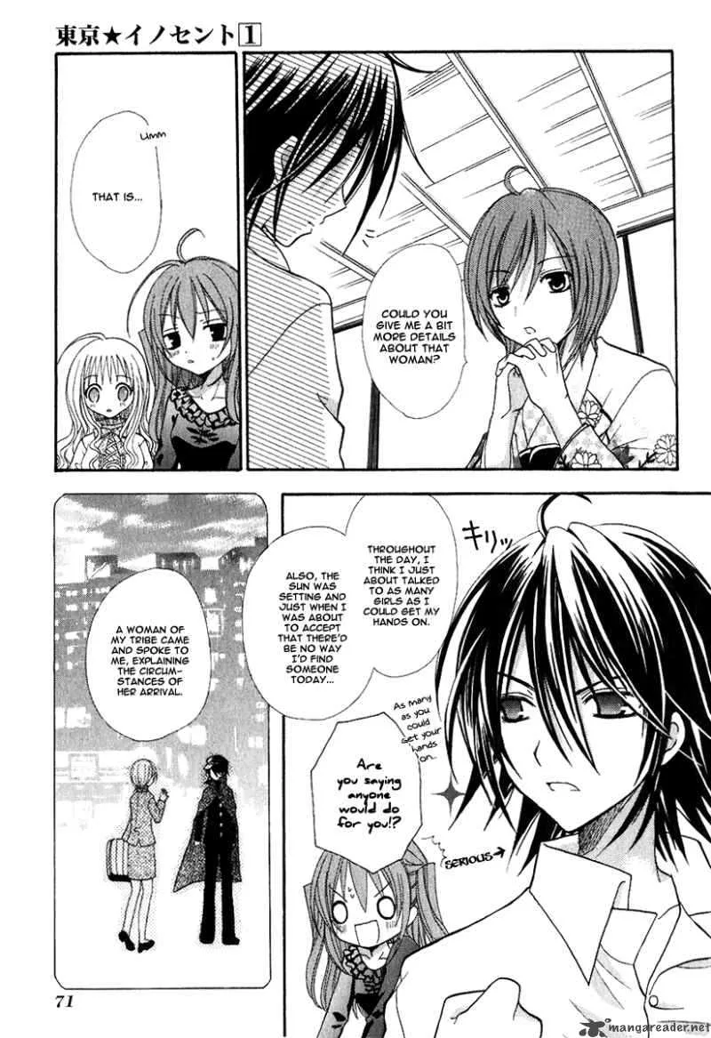 Tokyo Innocent Chapter 2 page 8