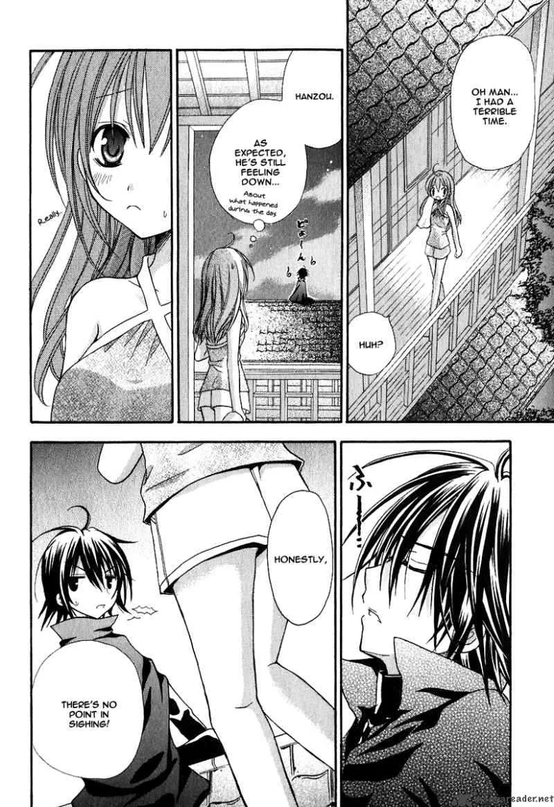 Tokyo Innocent Chapter 2 page 29