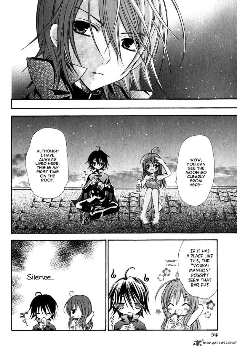 Tokyo Innocent Chapter 2 page 31