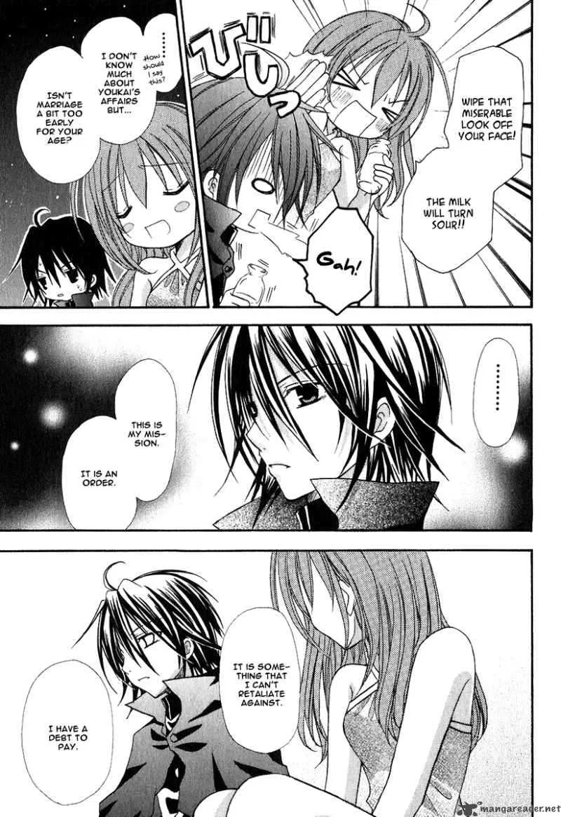 Tokyo Innocent Chapter 2 page 32