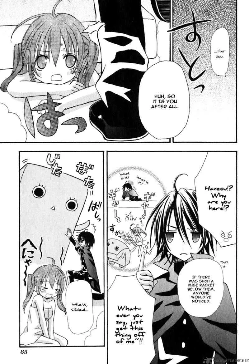 Tokyo Innocent Chapter 2 page 22