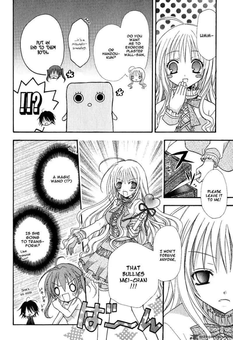 Tokyo Innocent Chapter 2 page 25