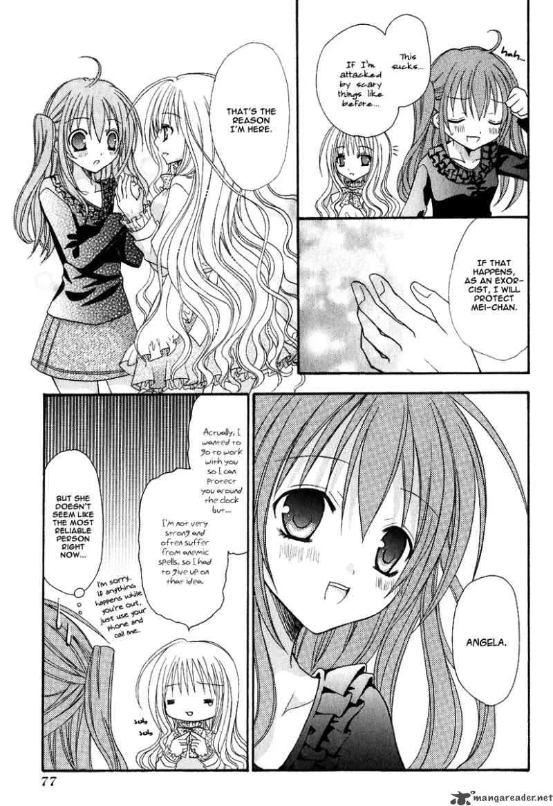 Tokyo Innocent Chapter 2 page 14