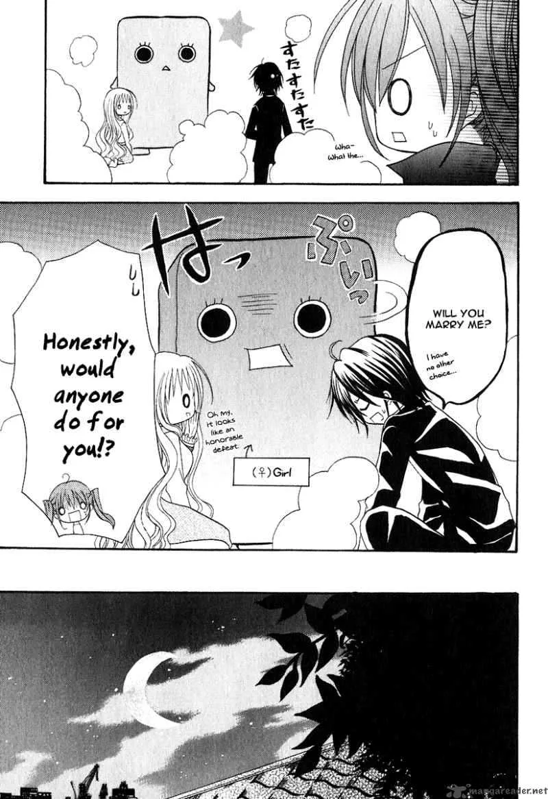 Tokyo Innocent Chapter 2 page 28