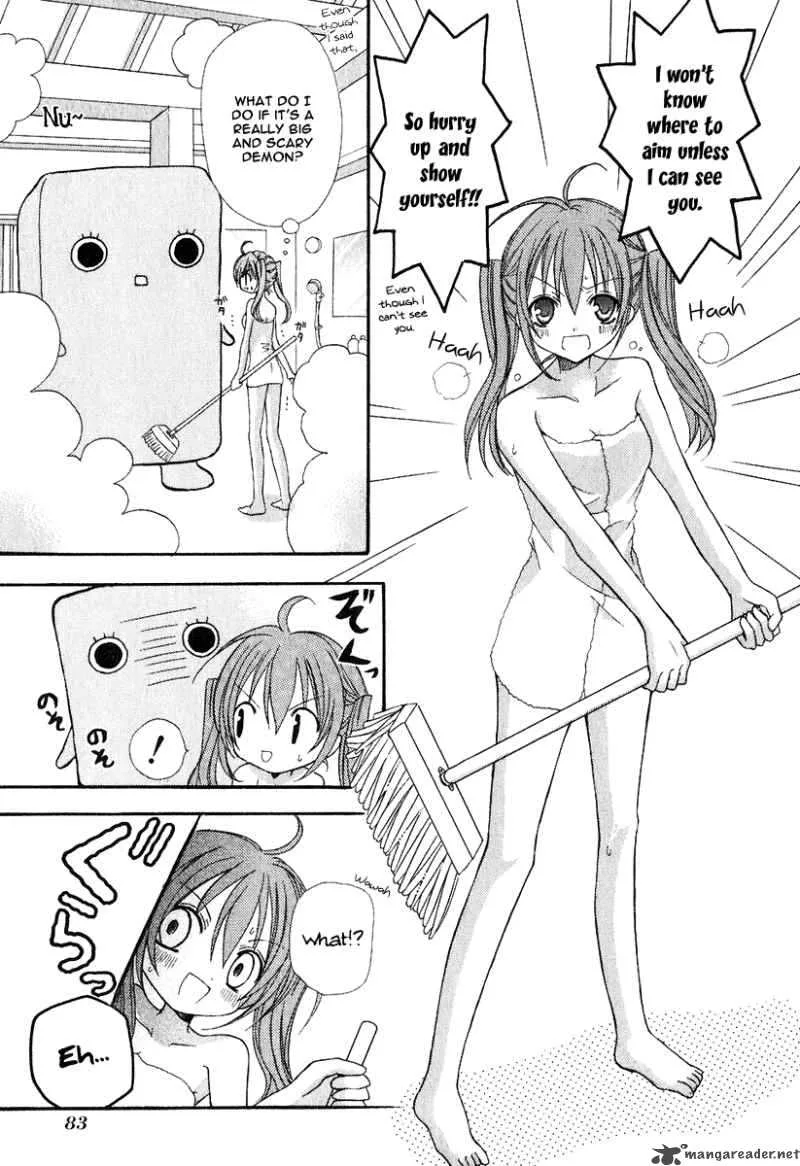 Tokyo Innocent Chapter 2 page 20