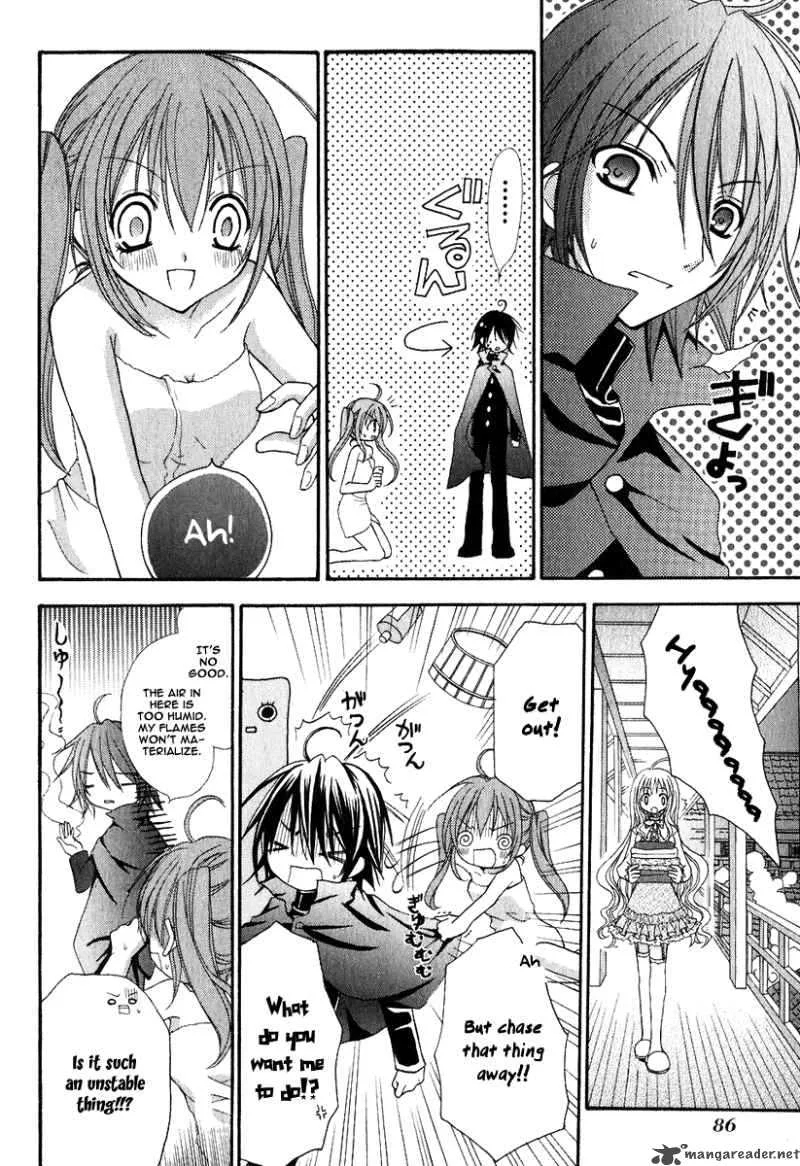 Tokyo Innocent Chapter 2 page 23