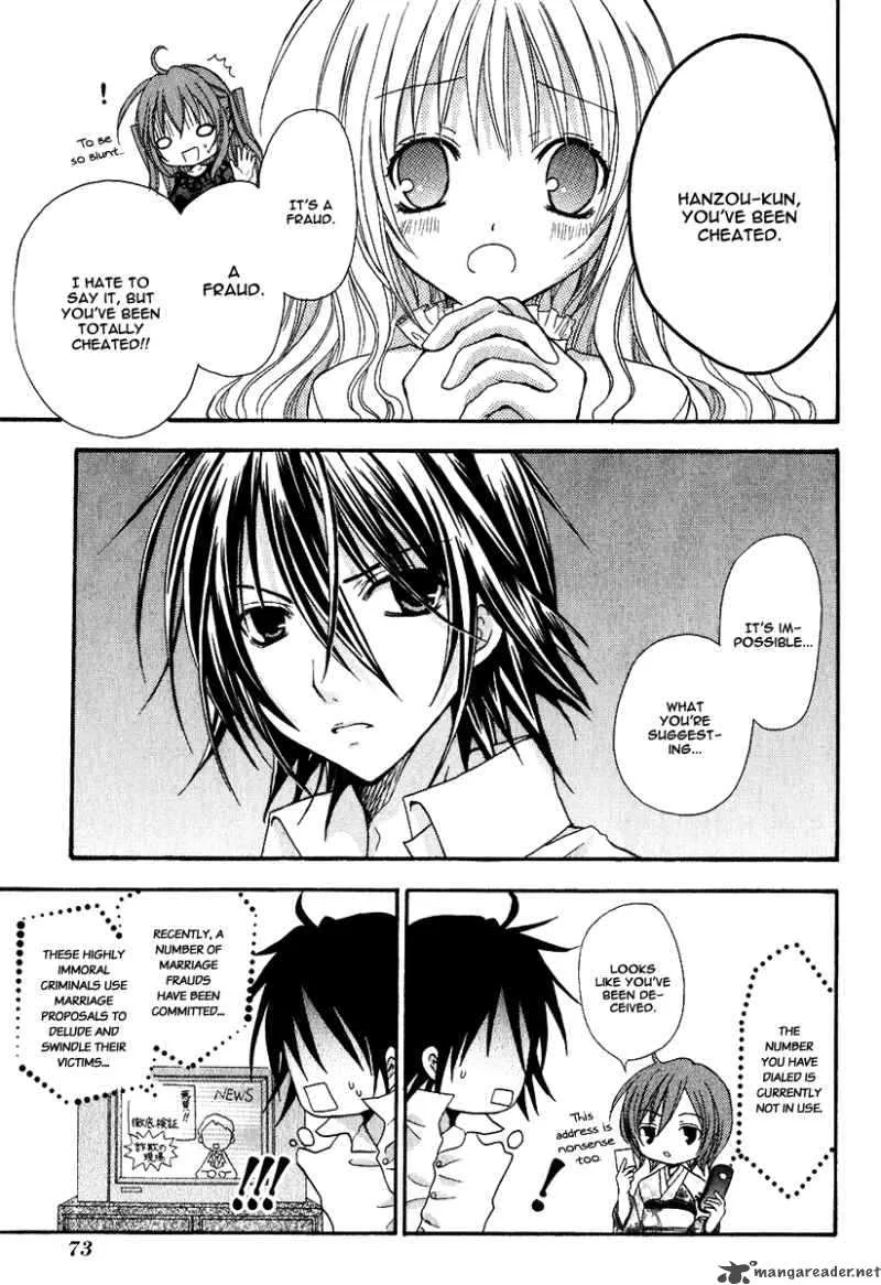Tokyo Innocent Chapter 2 page 10