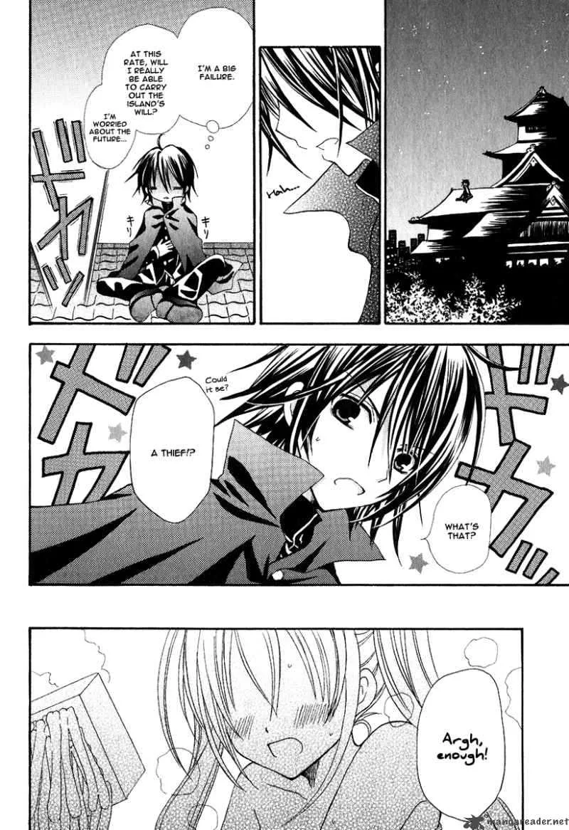 Tokyo Innocent Chapter 2 page 19