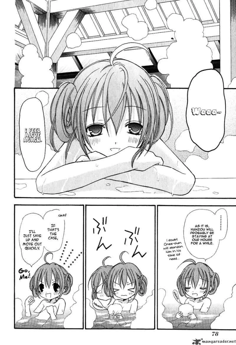 Tokyo Innocent Chapter 2 page 15