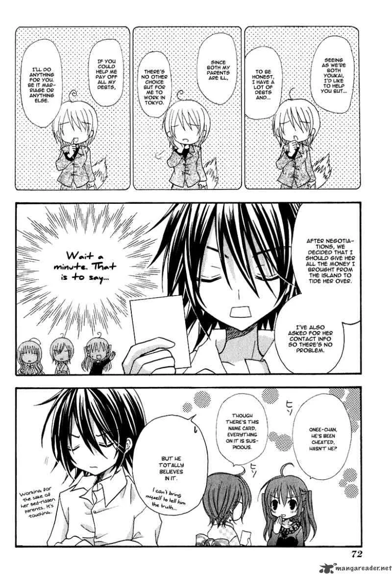 Tokyo Innocent Chapter 2 page 9