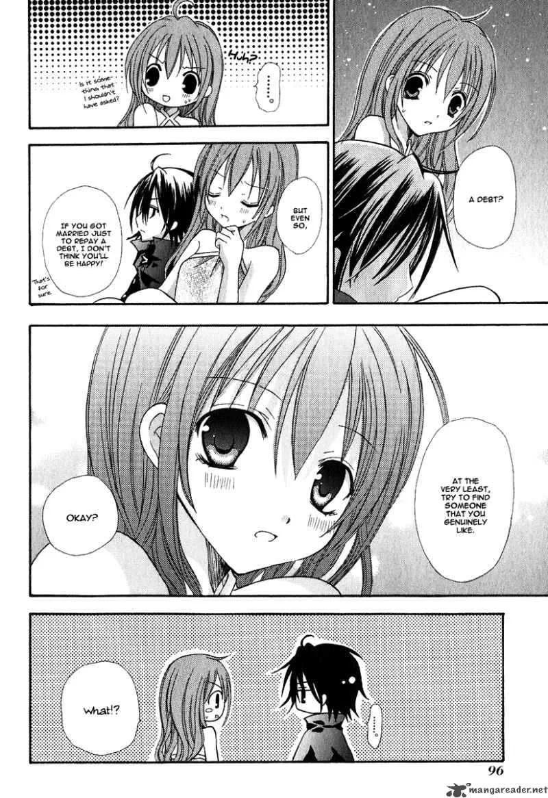 Tokyo Innocent Chapter 2 page 33
