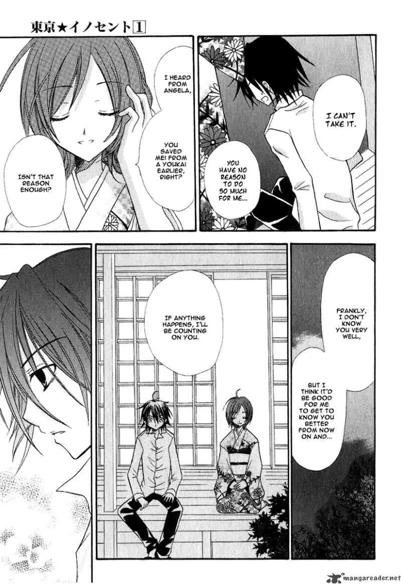 Tokyo Innocent Chapter 2 page 12