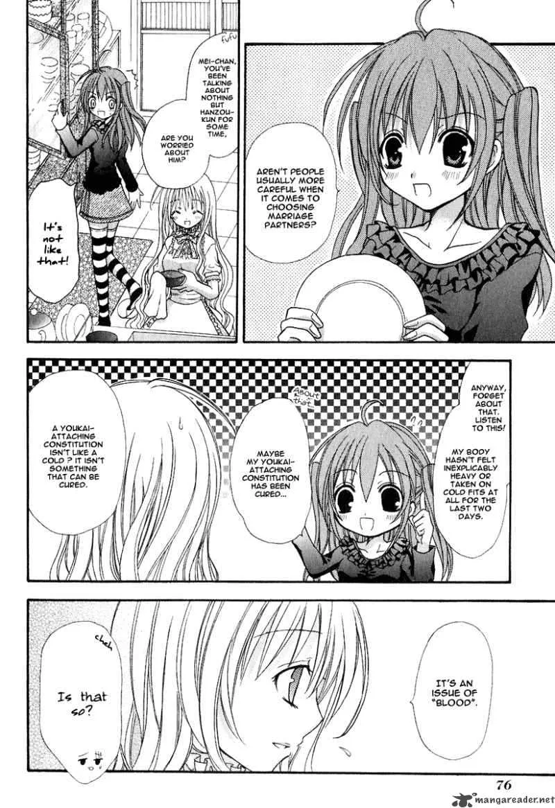 Tokyo Innocent Chapter 2 page 13