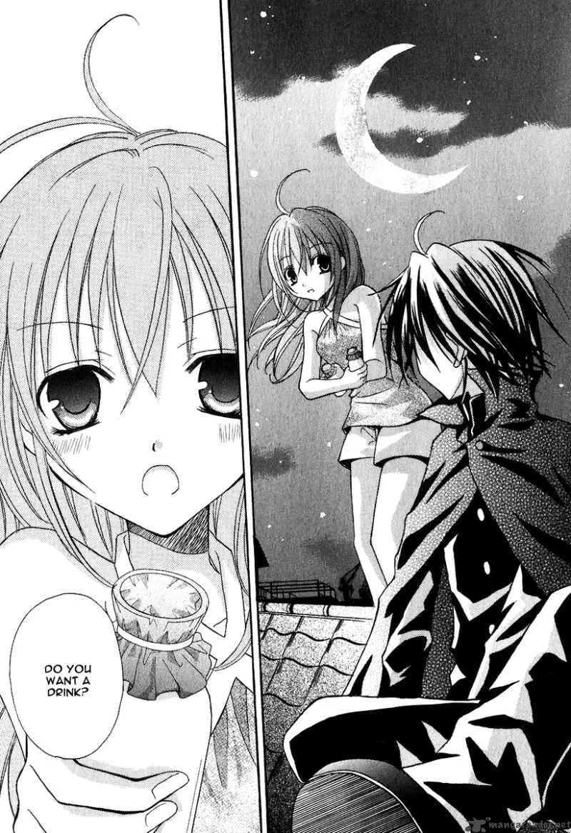 Tokyo Innocent Chapter 2 page 30