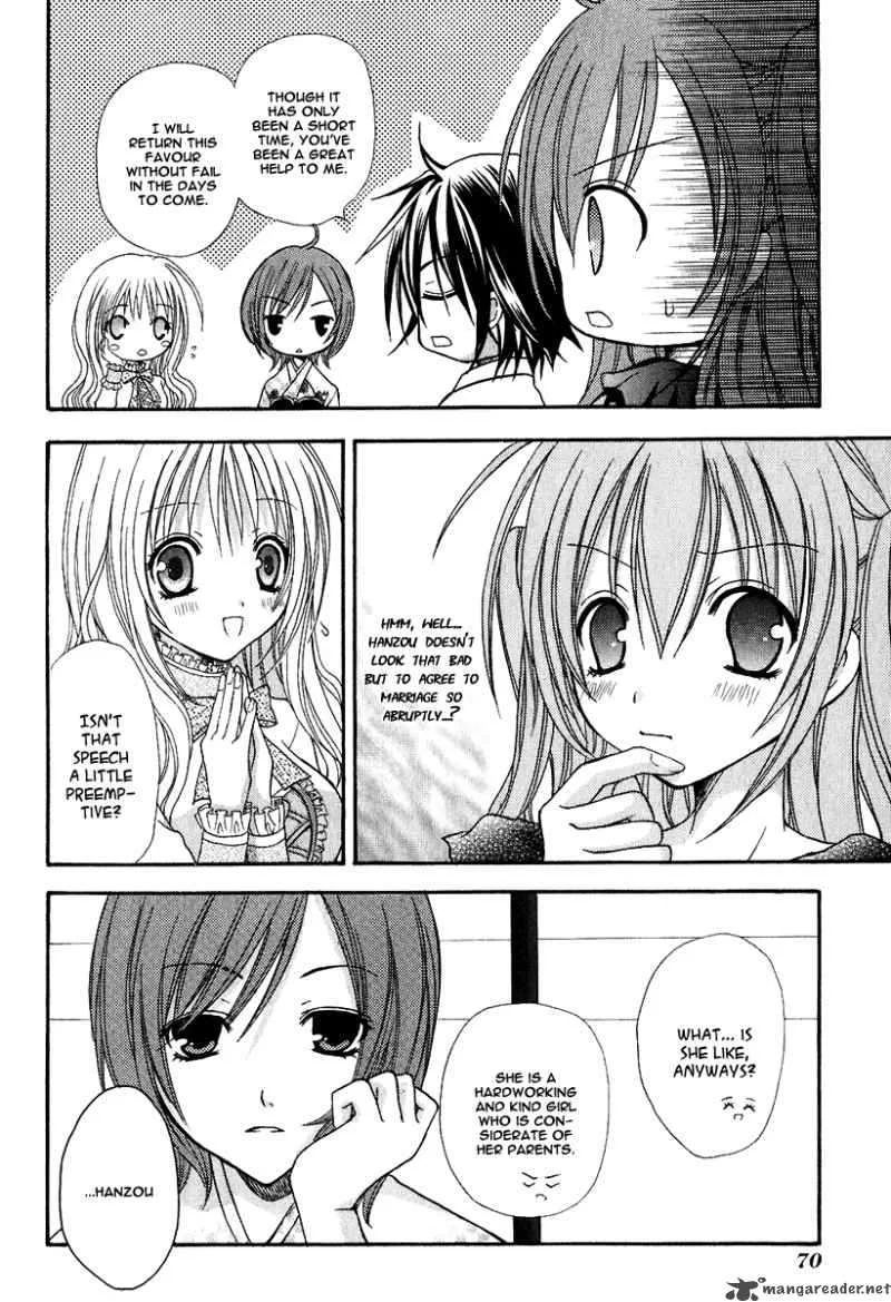 Tokyo Innocent Chapter 2 page 7