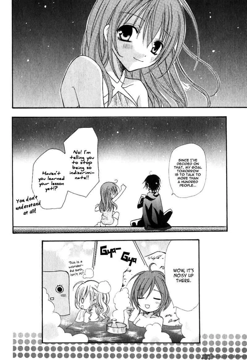 Tokyo Innocent Chapter 2 page 35