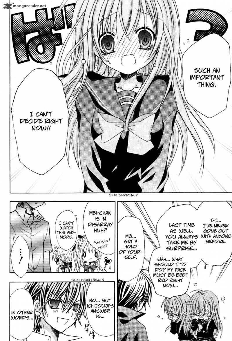 Tokyo Innocent Chapter 20 page 12