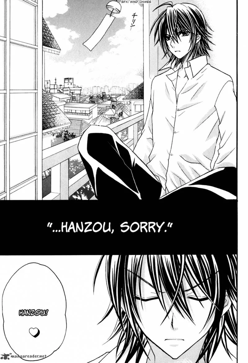 Tokyo Innocent Chapter 20 page 7
