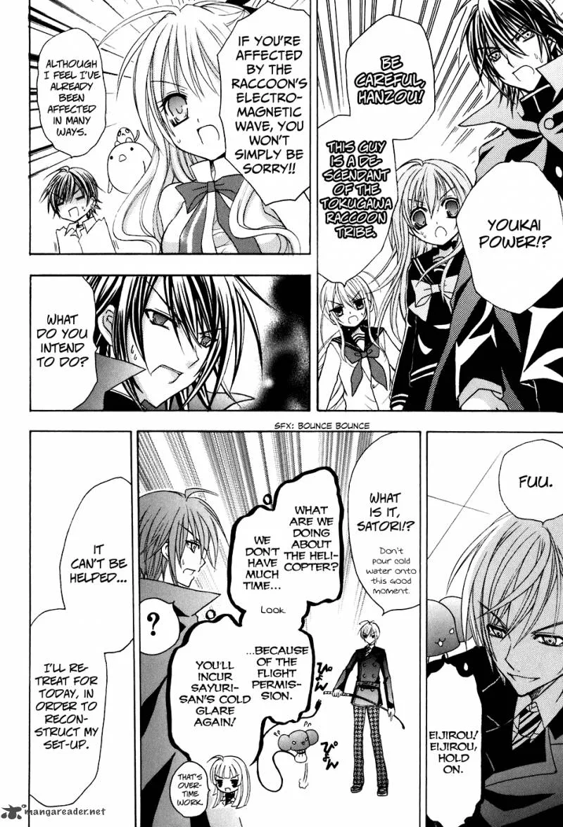 Tokyo Innocent Chapter 20 page 16