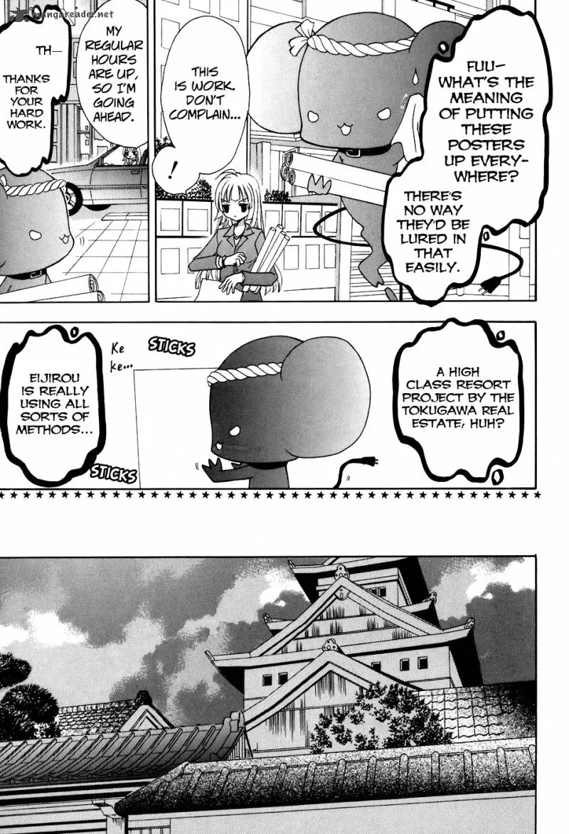 Tokyo Innocent Chapter 20 page 35