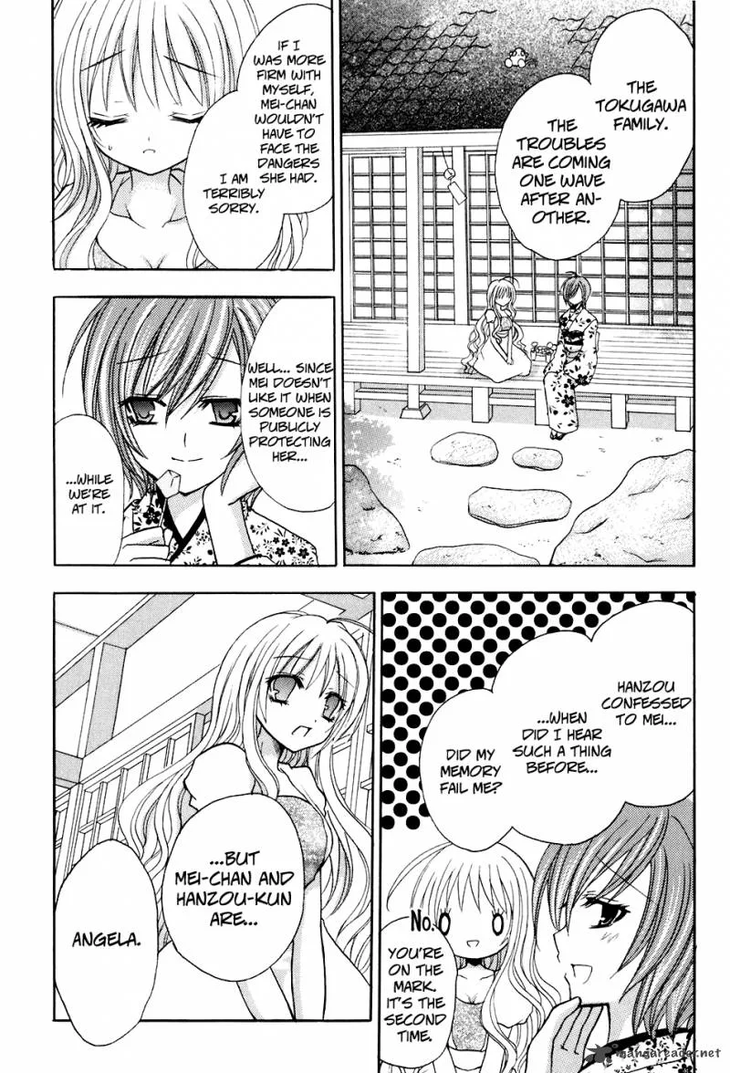 Tokyo Innocent Chapter 20 page 21