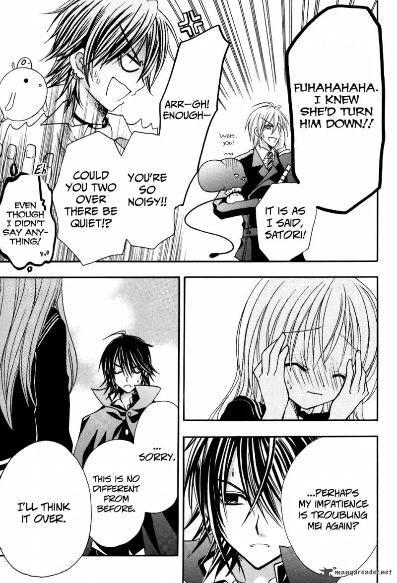 Tokyo Innocent Chapter 20 page 13