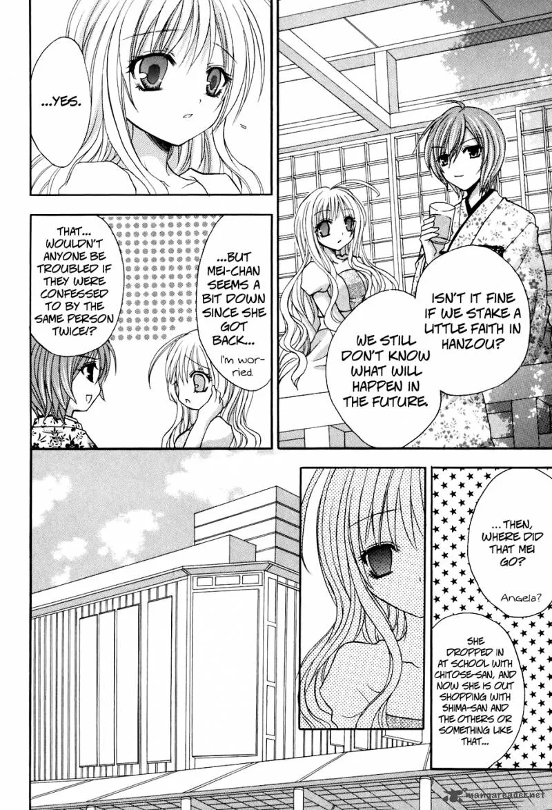 Tokyo Innocent Chapter 20 page 22