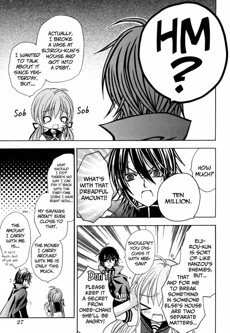 Tokyo Innocent Chapter 20 page 31