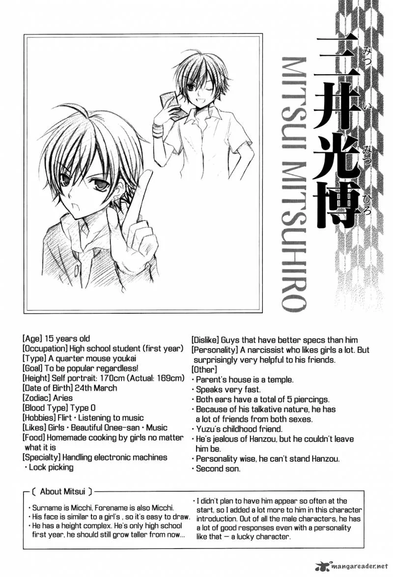 Tokyo Innocent Chapter 20 page 38