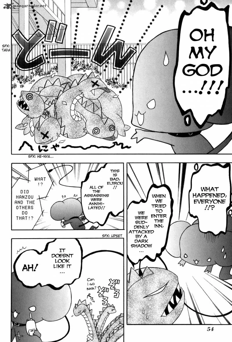 Tokyo Innocent Chapter 21 page 22