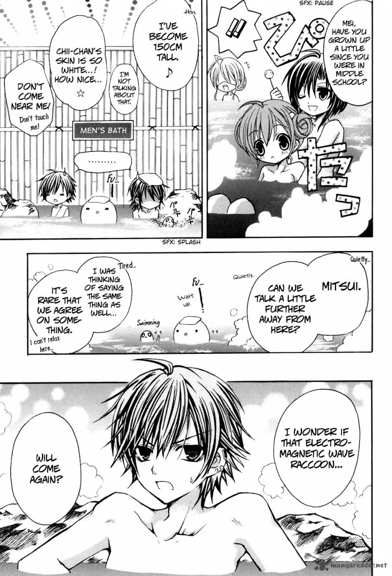 Tokyo Innocent Chapter 21 page 13