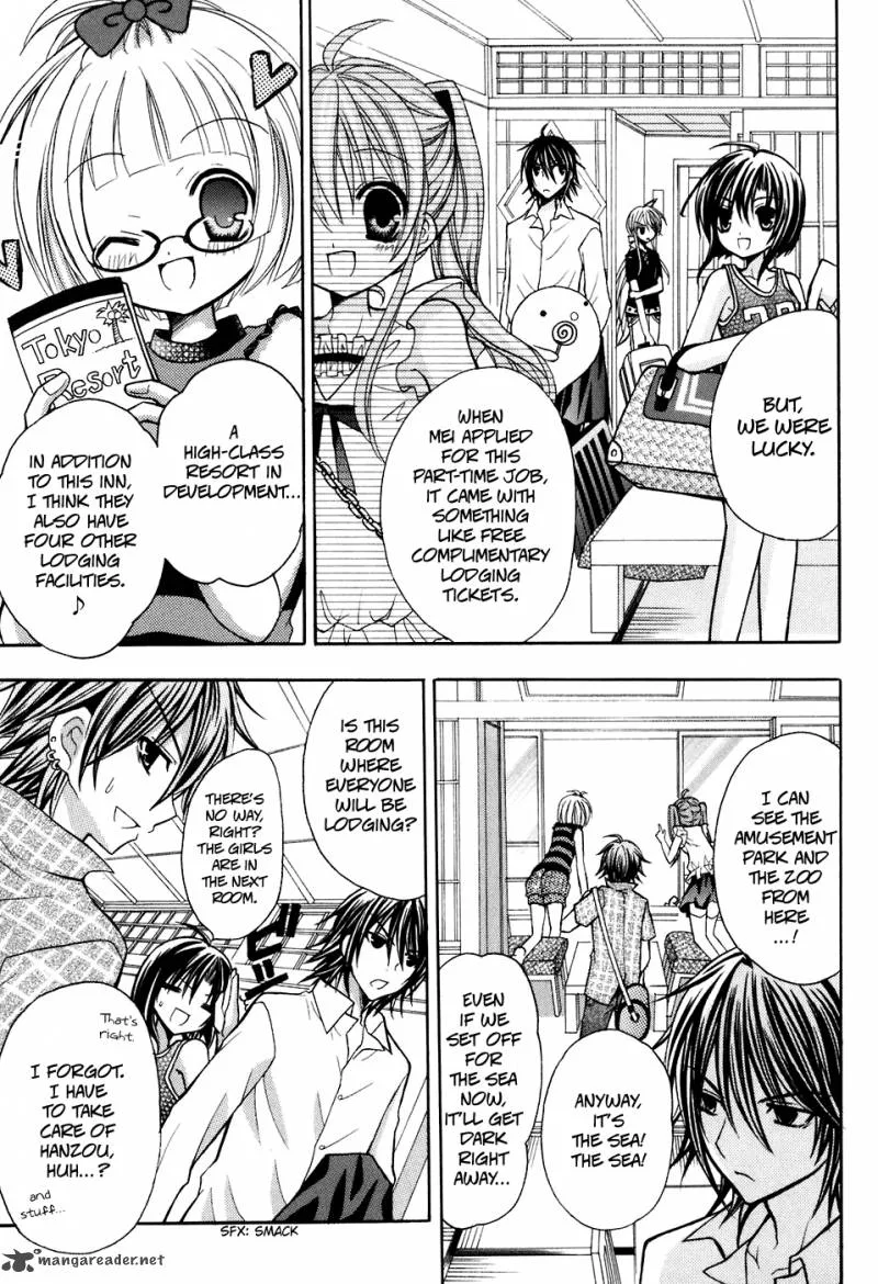 Tokyo Innocent Chapter 21 page 5