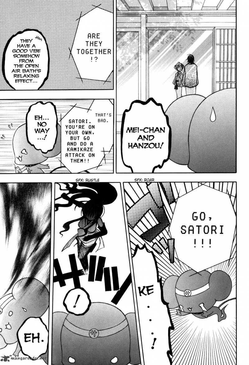 Tokyo Innocent Chapter 21 page 23